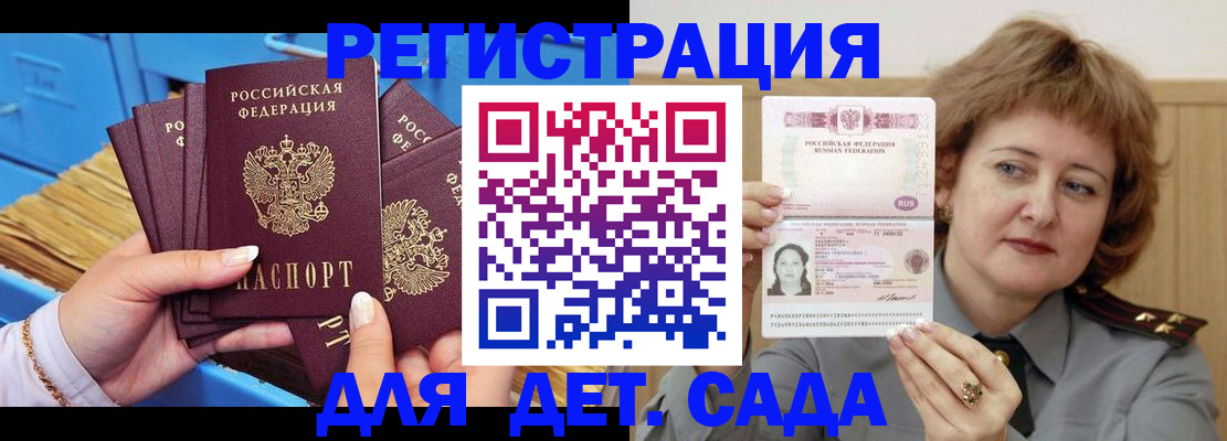 форма 3 в Сухом Логе